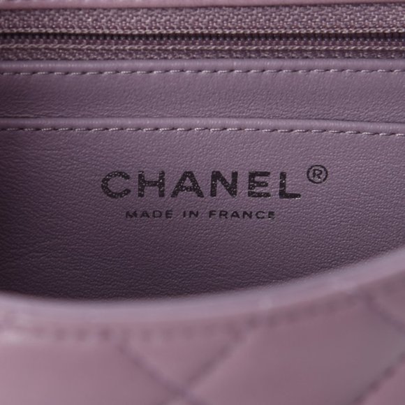 Chanel Mini Square Lilac Purple Lambskin Flap Bag With Silver SHW - Picture 9 of 16